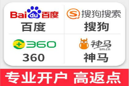 案例研究：SEM推广如何优化关键词布局